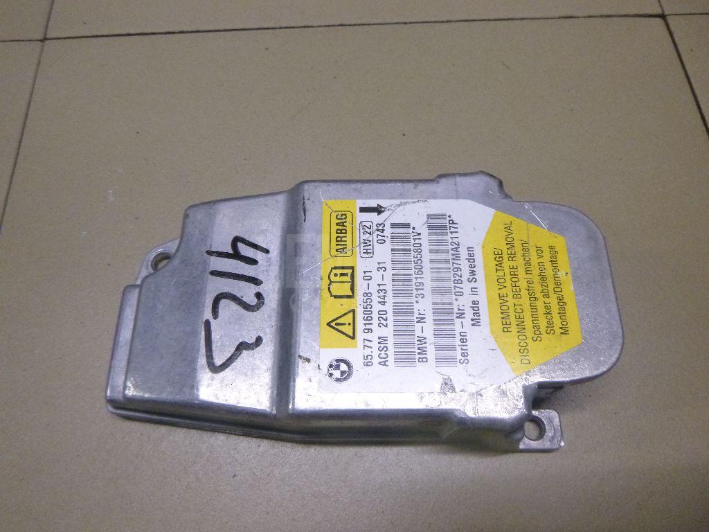 Блок управления AIR BAG