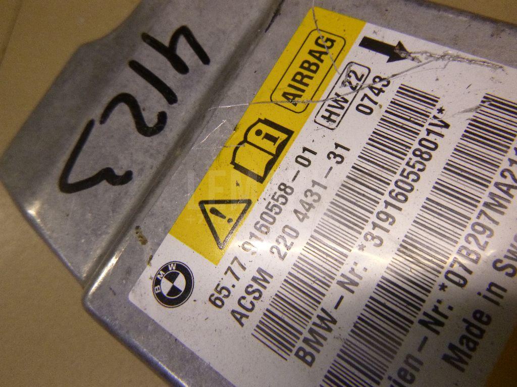 Блок управления AIR BAG для  Audi
