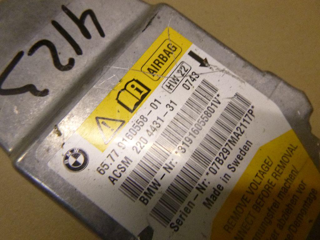 Блок управления AIR BAG для  Audi