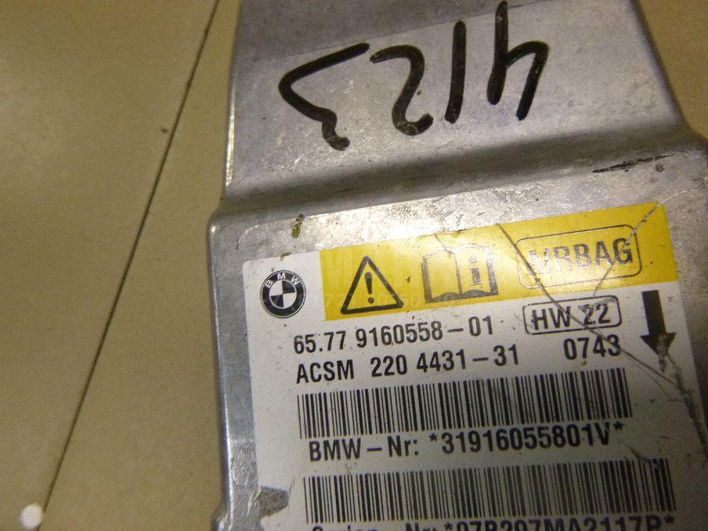 Блок управления AIR BAG для  Audi