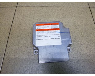 Блок управления AIR BAG для Suzuki SX4 2006-2013 с разбора состояние отличное