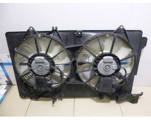 Вентилятор радиатора для Mazda CX 5 2012-2017 с разборки состояние отличное