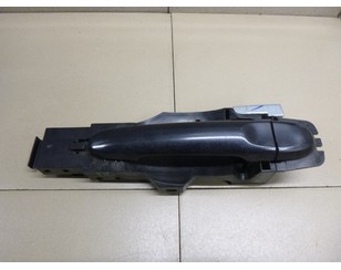 Ручка двери передней наружная левая для Nissan Juke (F15) 2011-2019 б/у состояние отличное