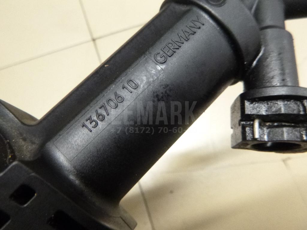 Цилиндр сцепления рабочий для  BMW X5 F15/F85 2013-2018