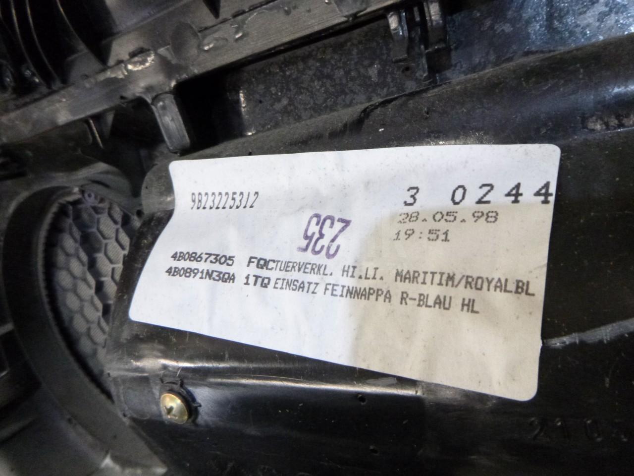 Обшивка двери задней левой для  Audi R8 2007-2015