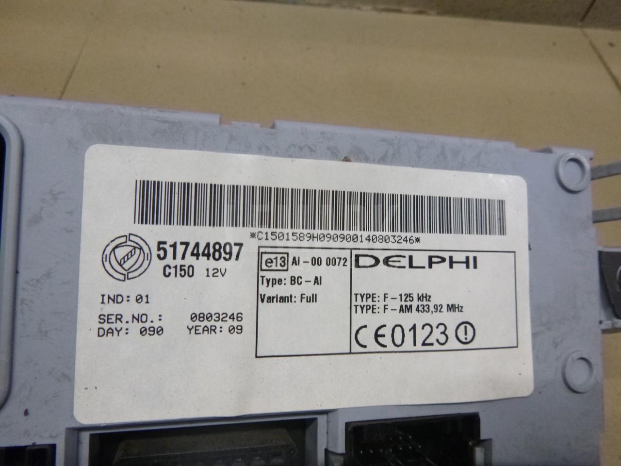 Блок электронный для  Fiat Ducato 230 1994-2002