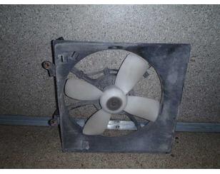 Вентилятор радиатора для Mitsubishi Lancer (CK) 1996-2003 с разборки состояние отличное