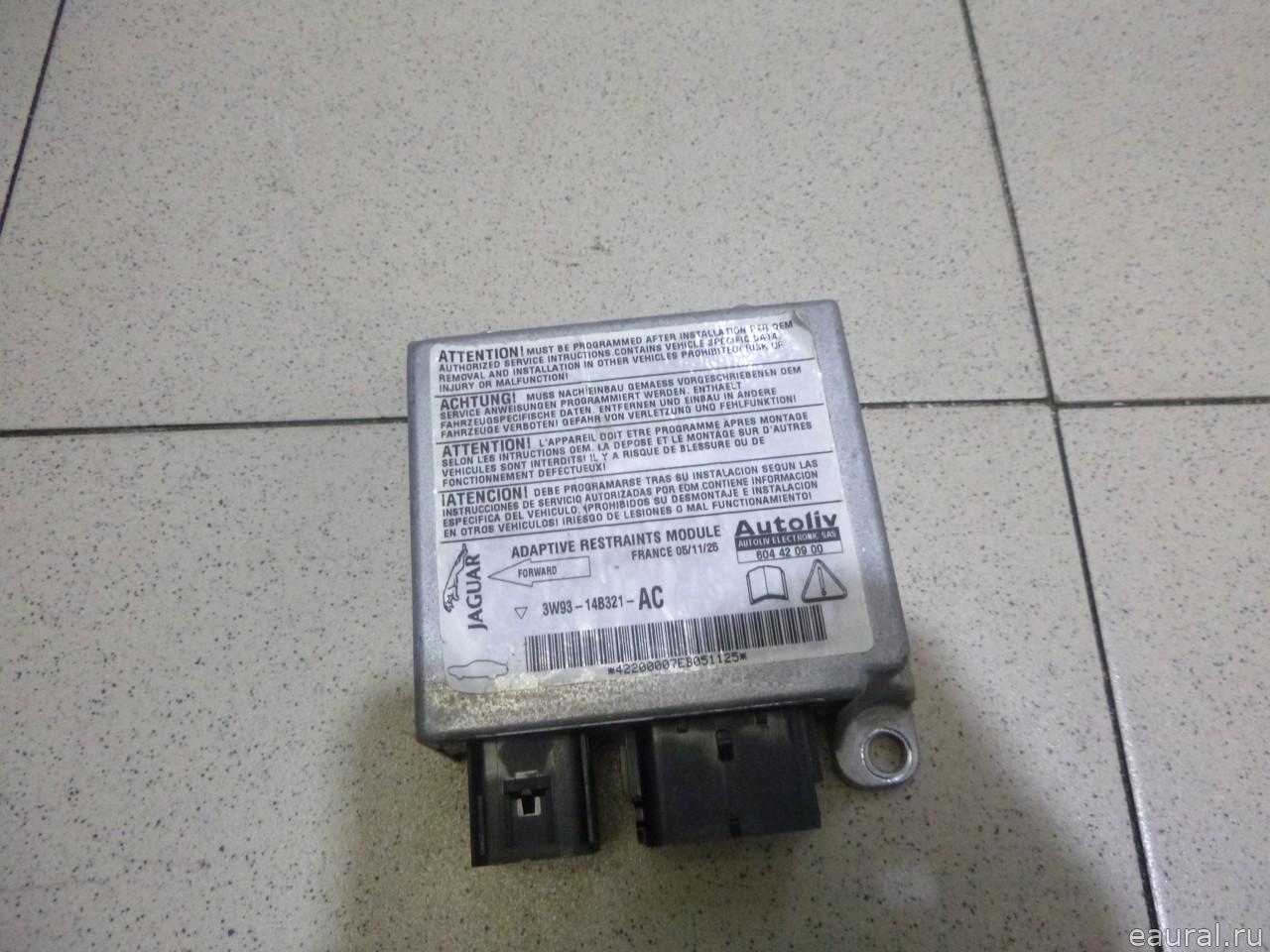 Блок управления AIR BAG