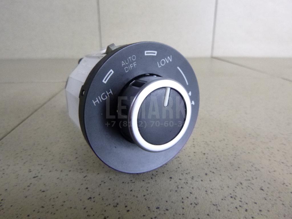 Кнопка блокировки дифференциала 7L6941435R3X1 VAG