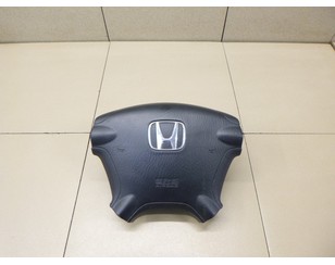 Подушка безопасности в рулевое колесо для Honda CR-V 2002-2006 БУ состояние хорошее