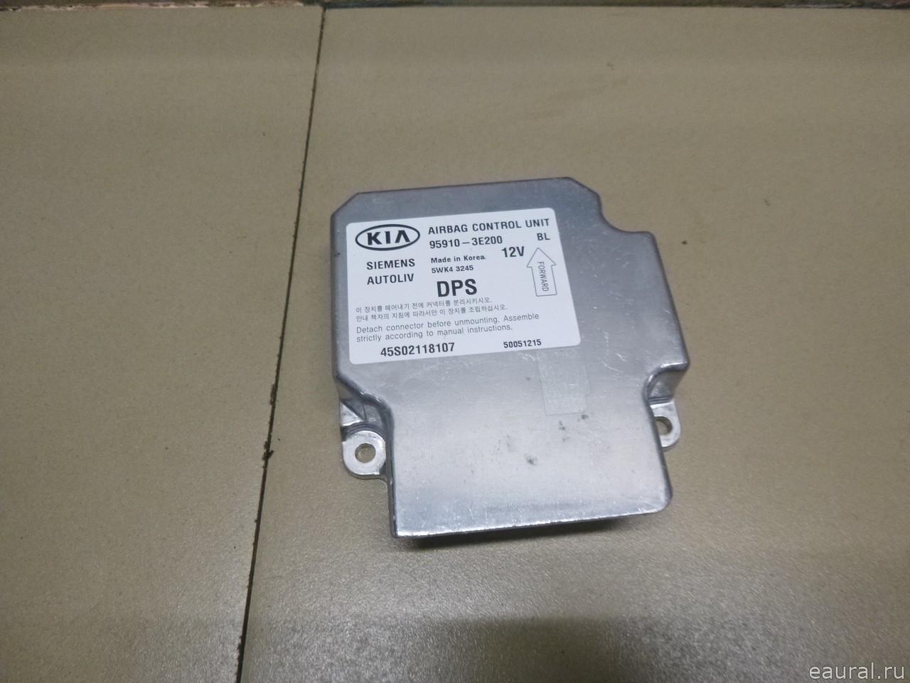 Блок управления AIR BAG