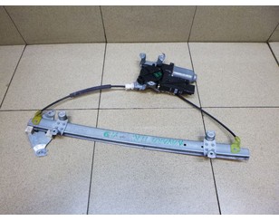 Стеклоподъемник электр. передний правый для Nissan Pathfinder (R51) 2005-2014 с разборки состояние отличное