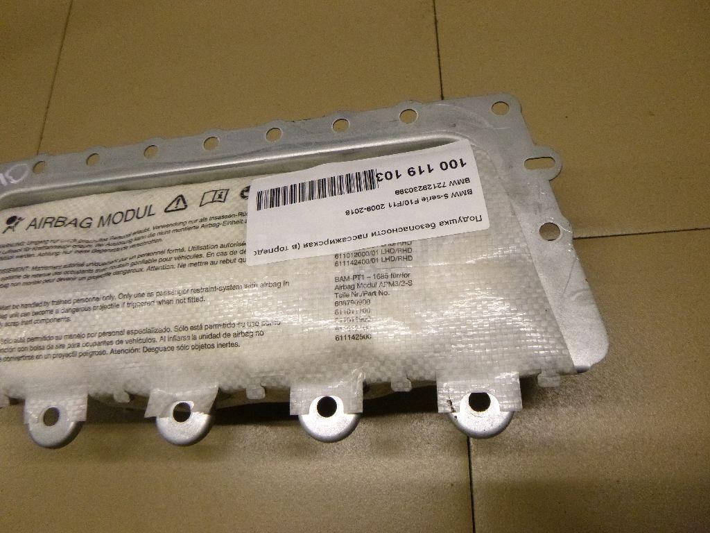 Подушка безопасности пассажирская (в торпедо) для  BMW X1 F48 2014-2022