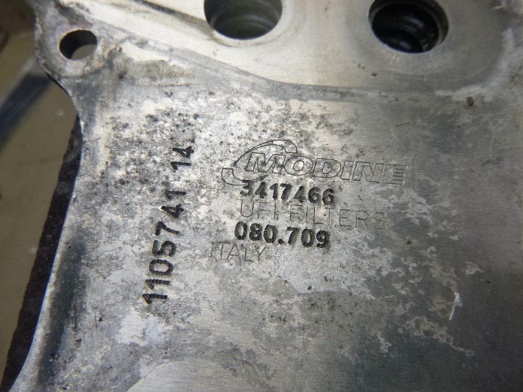 Радиатор масляный для  Ford Fiesta 2001-2008