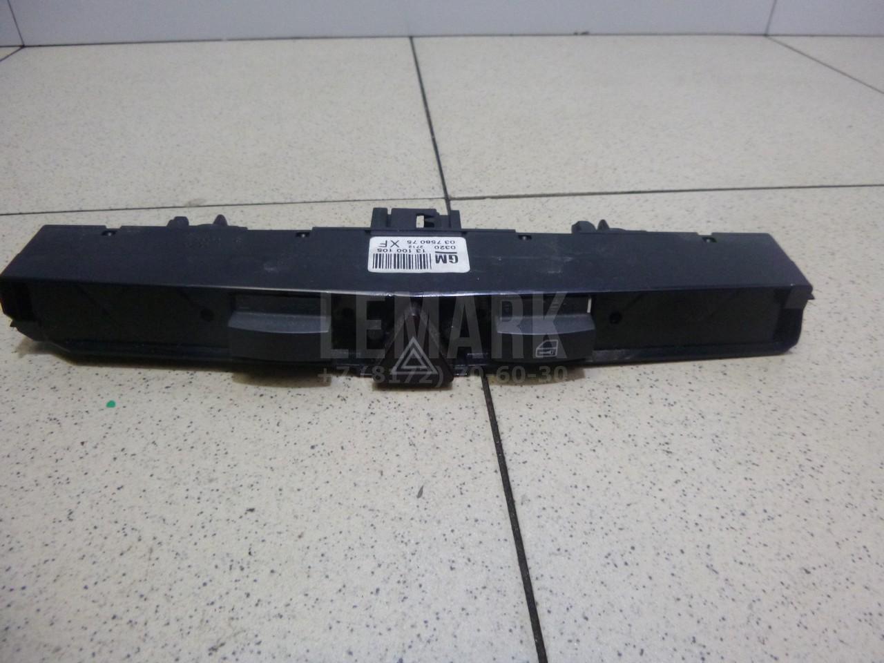 Кнопка аварийной сигнализации 6240298 GM