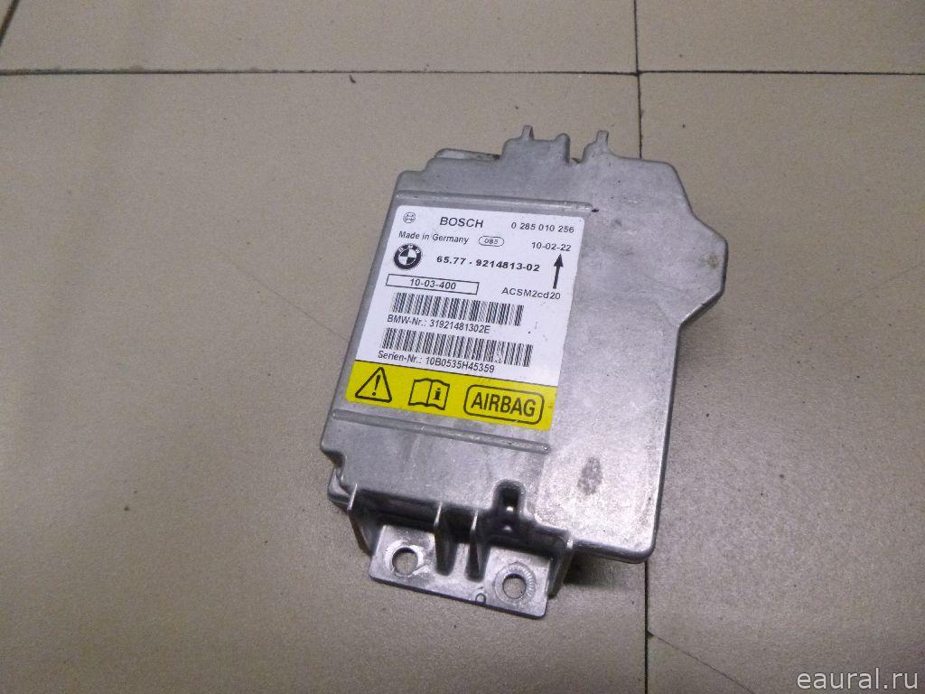 Блок управления AIR BAG