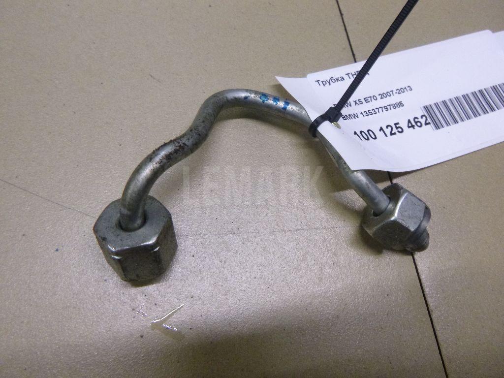Трубка ТНВД для  BMW 3-serie F30/F31/F80 2011-2020