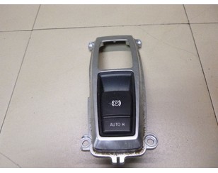 Кнопка фиксатора стояночного тормоза для BMW X6 E71 2008-2014 с разбора состояние отличное