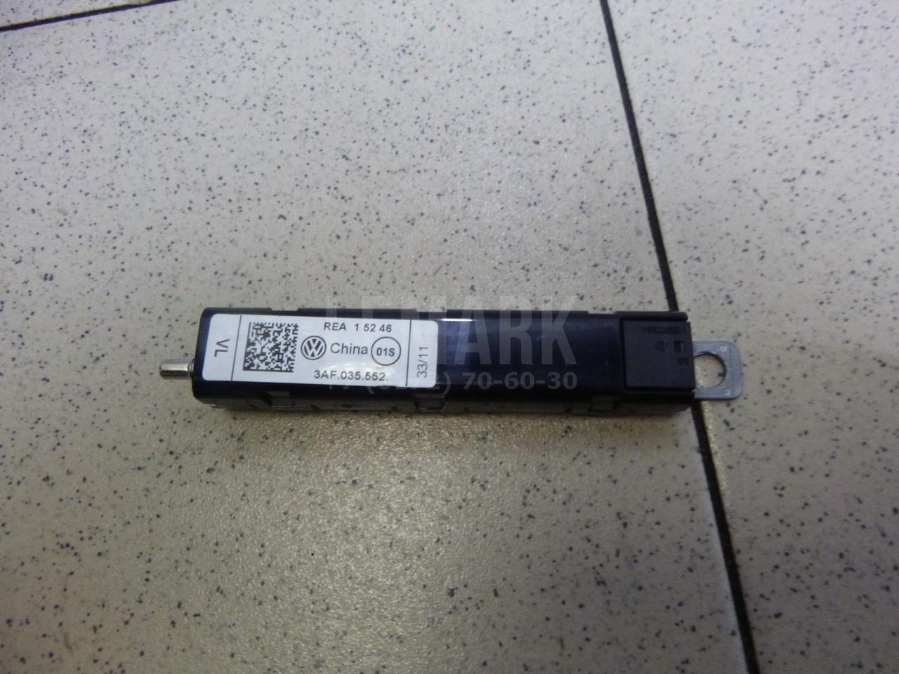 Антенна 3AF035552 VAG