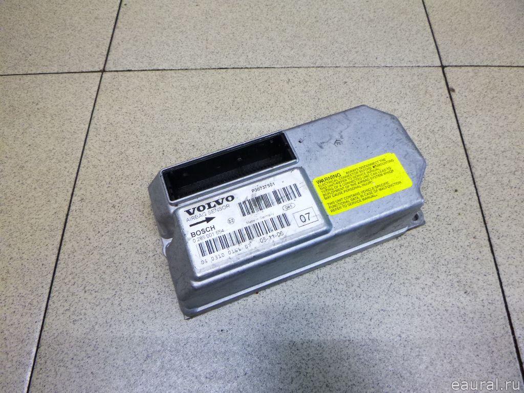 Блок управления AIR BAG
