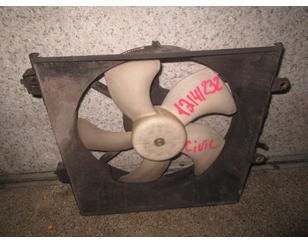 Вентилятор радиатора для Honda Civic 2001-2005 БУ состояние отличное