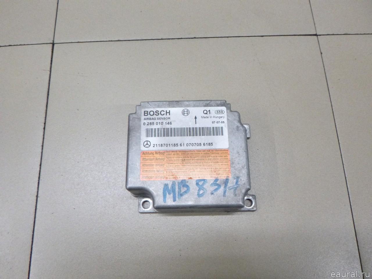 Блок управления AIR BAG