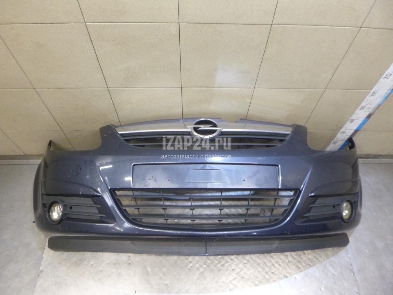 Бампер передний Opel Corsa D (2006 - 2015) купить бу по цене 42500 руб.  Z25150529 - iZAP24