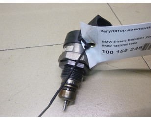 Регулятор давления топлива для Mini Clubman R55 2007-2014 БУ состояние отличное