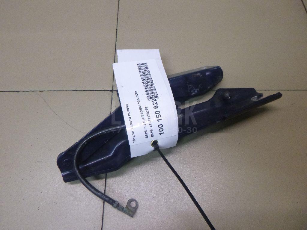 Петля капота правая для  Astra HD 8 2005-2011