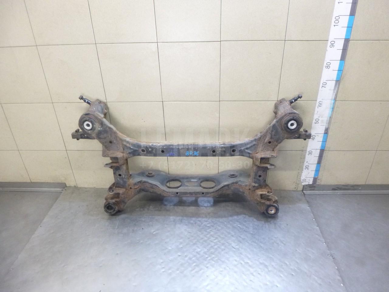Балка задняя 554002B300 Hyundai-Kia