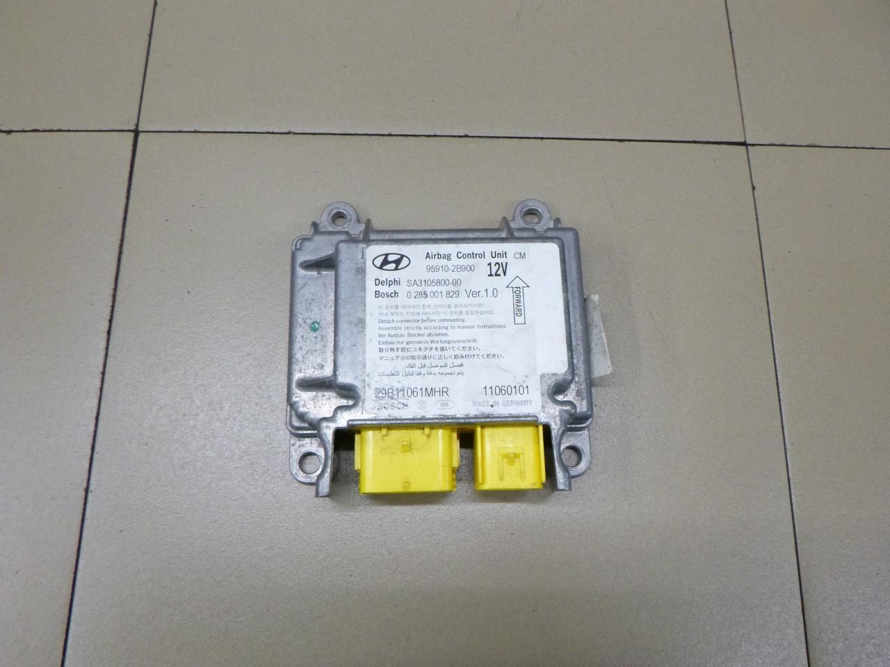 Блок управления AIR BAG 959102B900 Hyundai-Kia