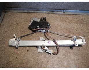 Стеклоподъемник электр. задний левый для Mitsubishi Galant (EA) 1997-2003 с разборки состояние отличное