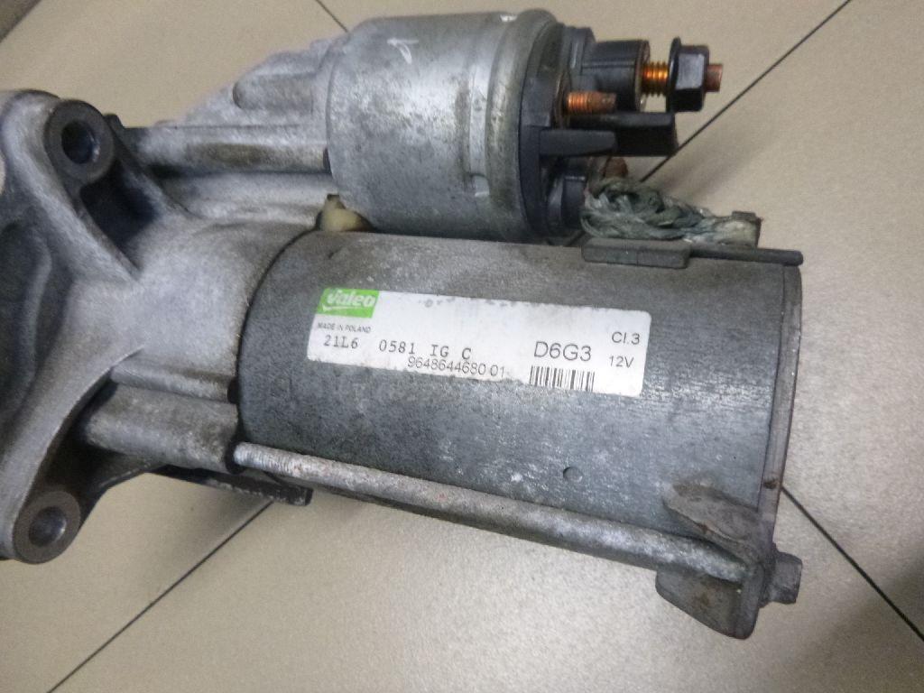 Стартер для  BPW ECO 0-1996