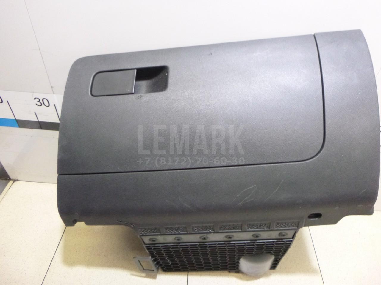 Бардачок 60U857097C9B9 VAG