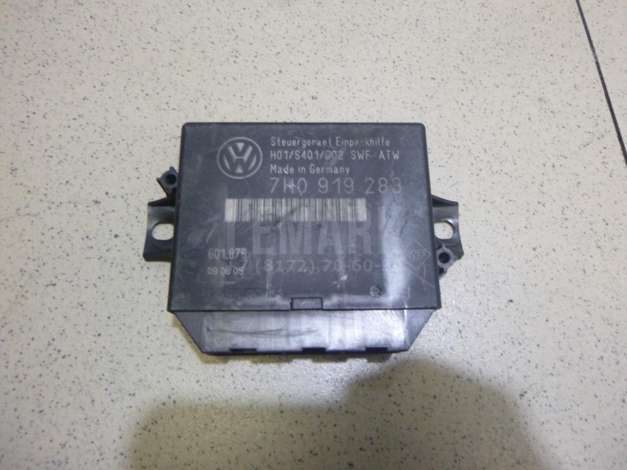 Блок управления парктроником 7H0919283 VAG