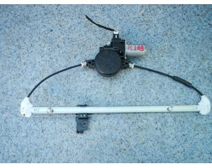 Стеклоподъемник электр. задний правый для Mazda Mazda 3 (BL) 2009-2013 с разборки состояние отличное