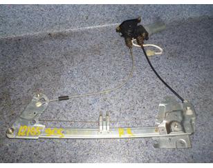 Стеклоподъемник электр. задний правый для Mazda 323 (BA) 1994-1998 б/у состояние отличное