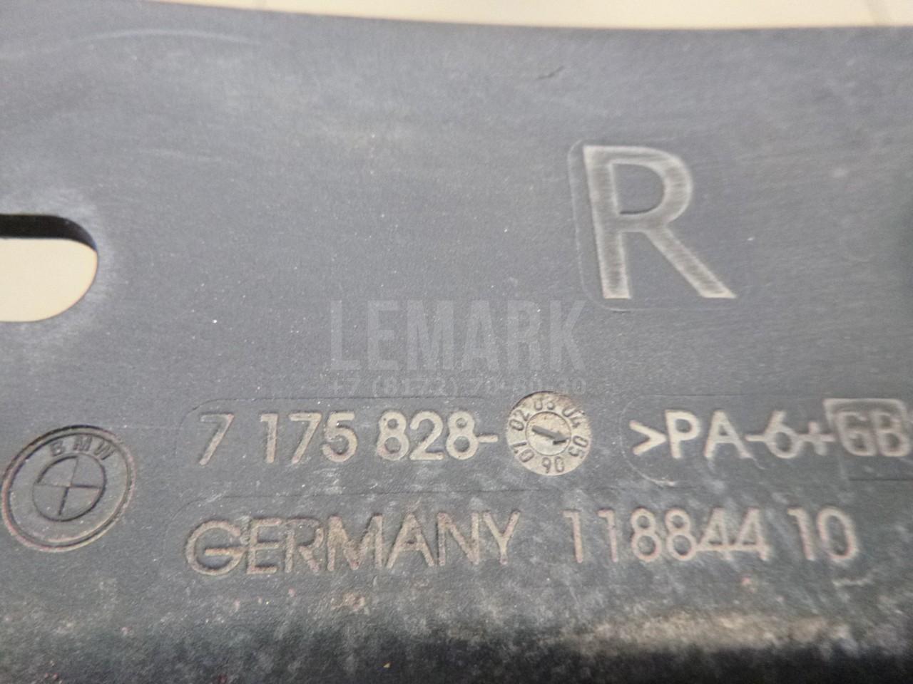 Отбойник двери для  BMW 4-serie G22/G23 2020