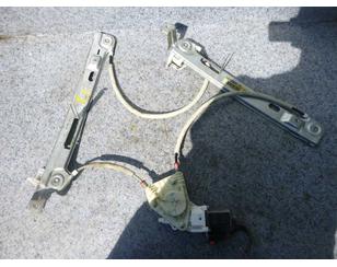 Стеклоподъемник электр. передний правый для Dodge Caliber 2006-2011 БУ состояние отличное