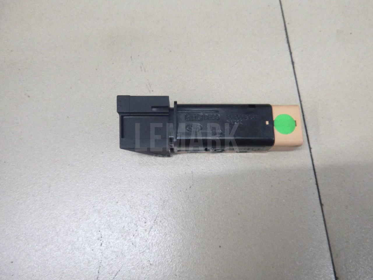 Кнопка блокировки дифференциала 932402P105VA Hyundai-Kia