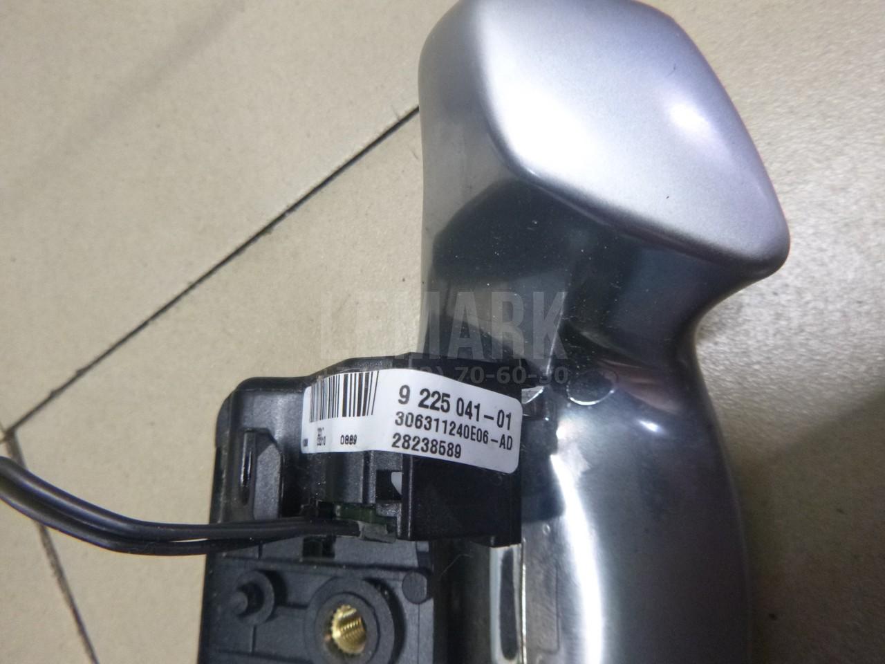 Кнопка многофункциональная для  Acura MDX 2001-2006