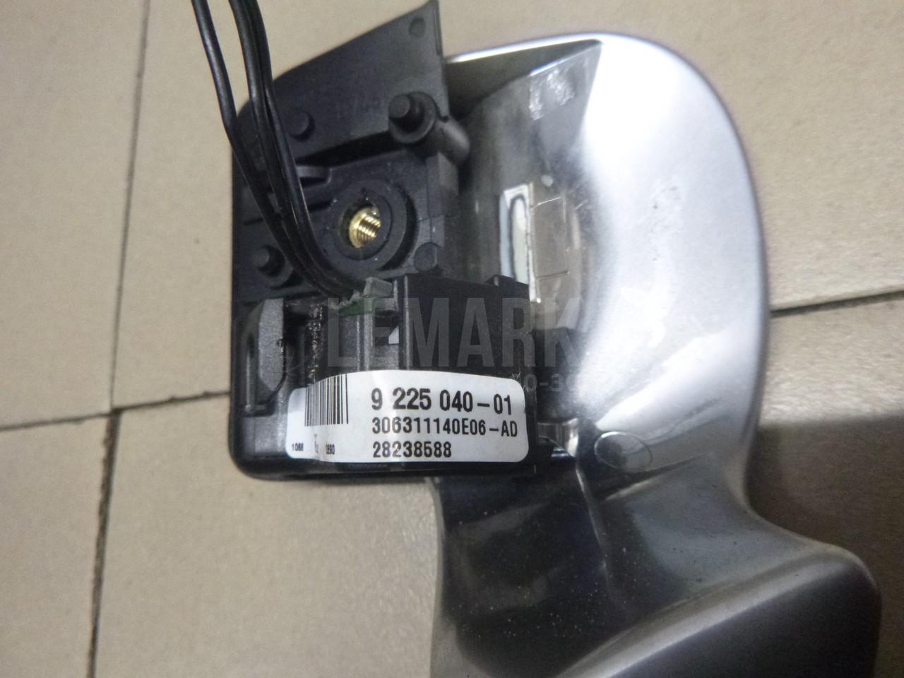 Кнопка многофункциональная для  Acura MDX 2001-2006