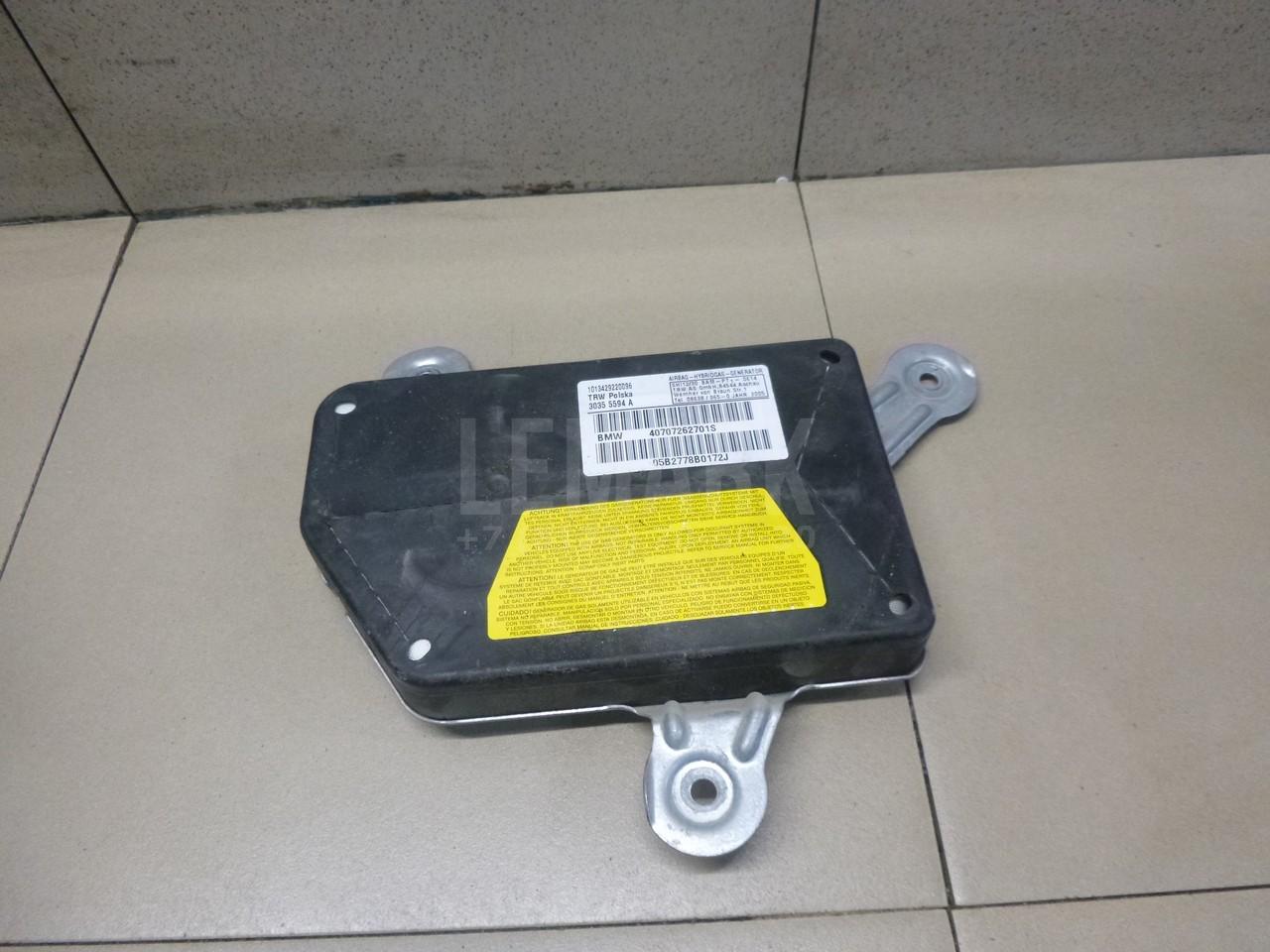 Подушка безопасности в дверь для  Audi R8 2007-2015