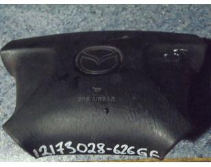 Подушка безопасности в рулевое колесо для Mazda 626 (GF) 1997-2002 БУ состояние отличное