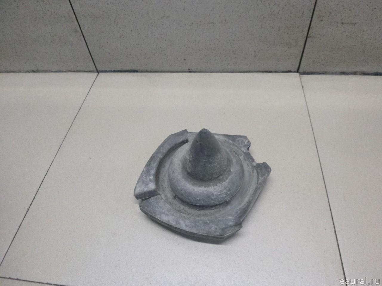 Отбойник