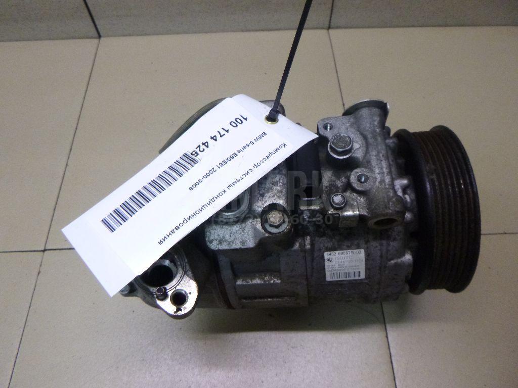 Компрессор кондиционера для  BMW X1 E84 2009-2015