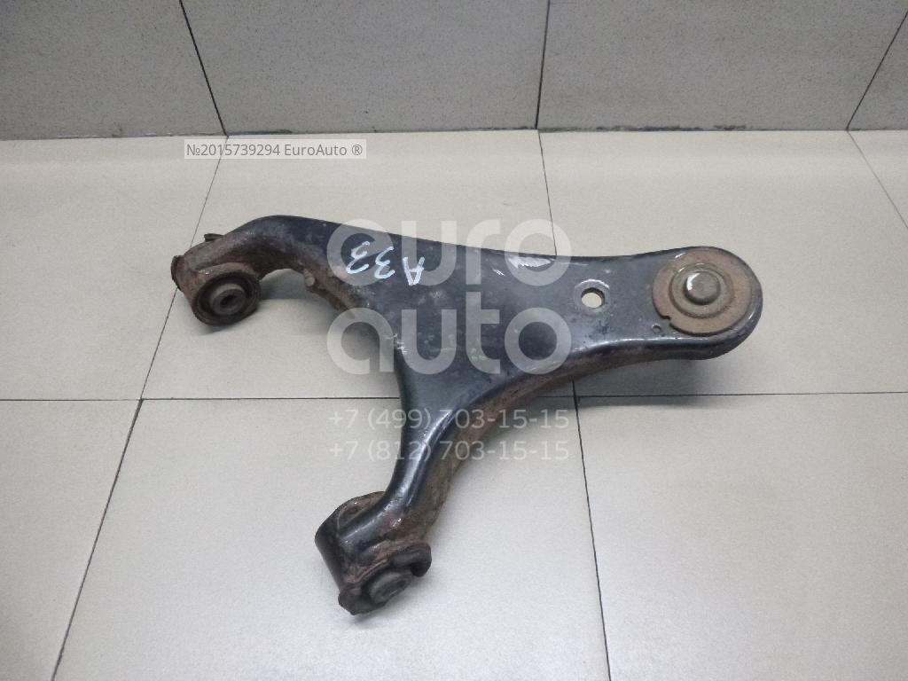 Рычаг передний верхний LAND ROVER DISCOVERY III 05-09 LH