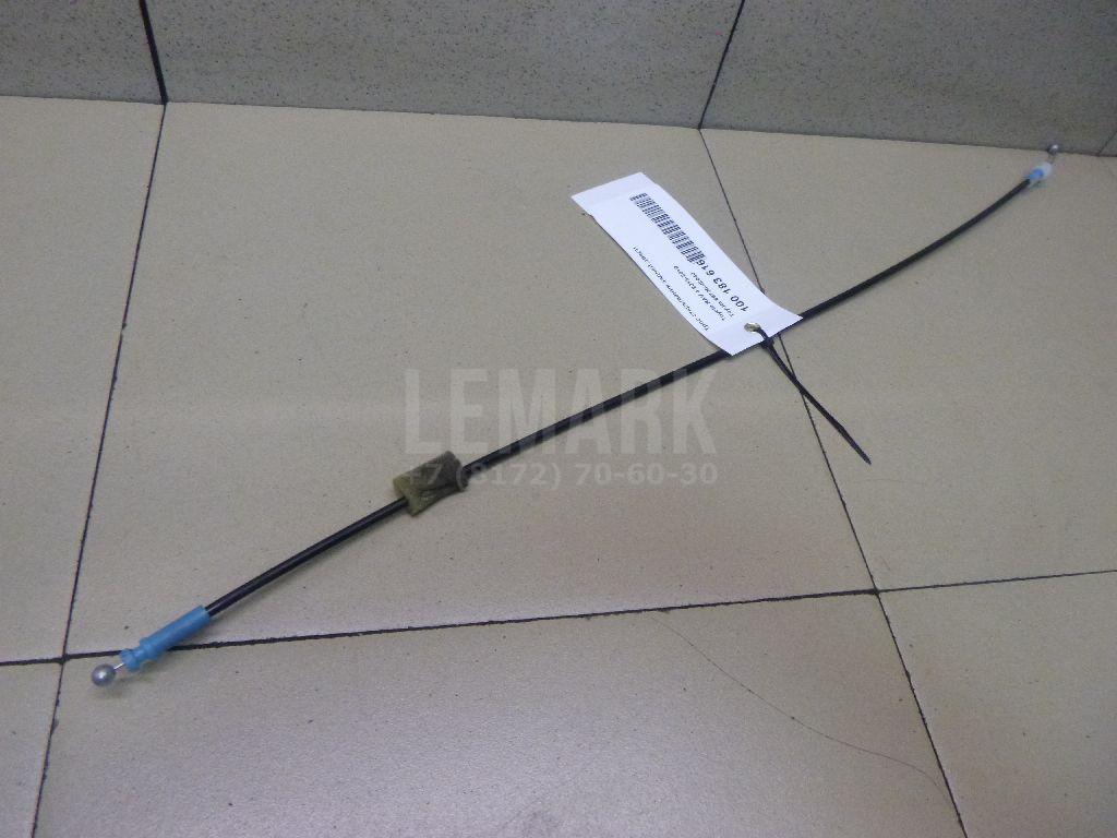 Трос открывания задней двери 6973042040 Toyota