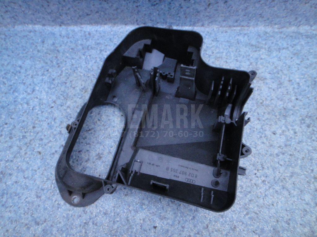 Корпус блока предохранителей 8D2907355B VAG