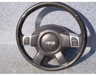 Рулевое колесо с AIR BAG для Jeep Liberty (KJ) 2002-2006 БУ состояние удовлетворительное